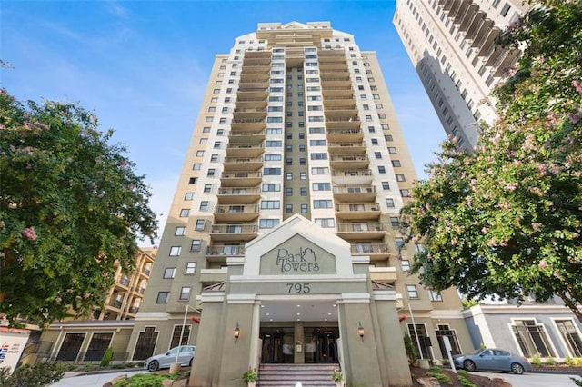 795 Hammond Dr Unit 505, Atlanta, GA 30328 - view of property