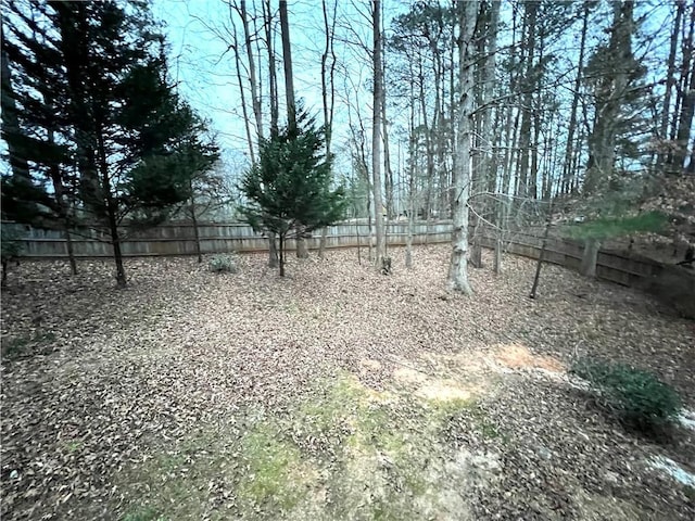 6745 Fairfield Trce, Suwanee, GA 30024 - view of fenced yard