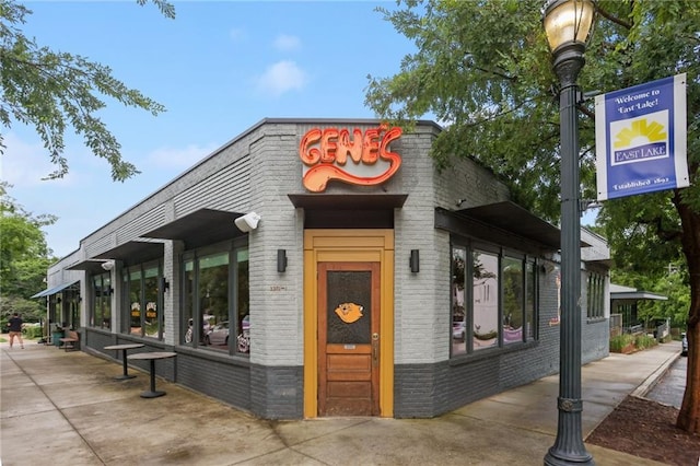 47 Oakridge Ave SE, Atlanta, GA 30317 - view of building exterior