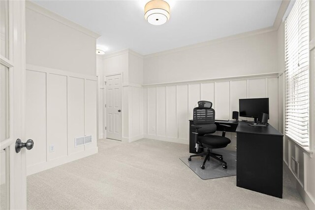 1215 Renaissance Ct SE, Mableton, GA 30126 - office space with a decorative wall, ornamental molding, carpet, and wainscoting