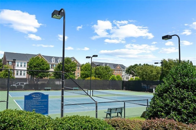 1215 Renaissance Ct SE, Mableton, GA 30126 - view of tennis court