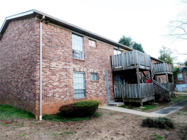 5586 Kingsport Dr, Atlanta, GA 30342 - view of back of property