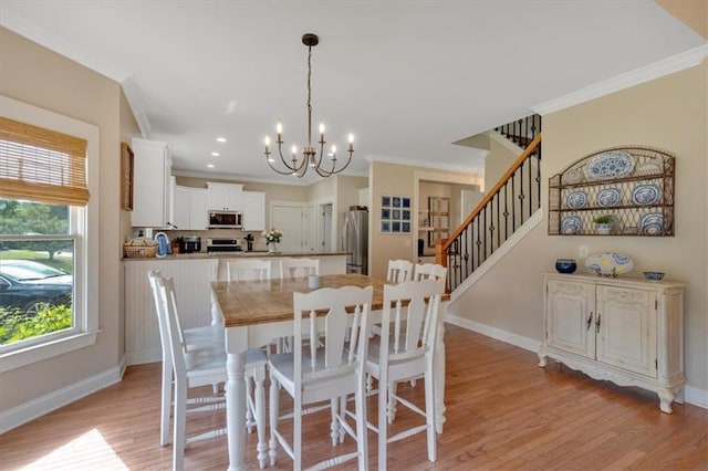 87 Washington Blvd, Dallas, GA 30132 - dining area with baseboards, ornamental molding, a chandelier, light wood-style floors, and recessed lighting