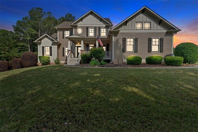87 Washington Blvd, Dallas, GA 30132 - craftsman house with covered porch, a front lawn, and board and batten siding