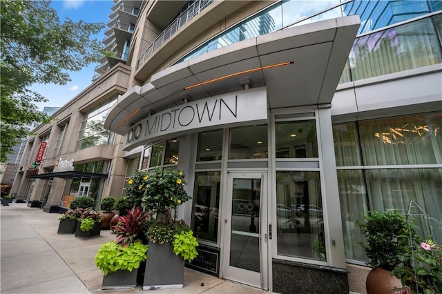1080 Peachtree St NE Unit 2710, Atlanta, GA 30309 - view of property