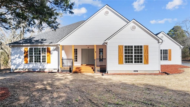 view of front of property with crawl space