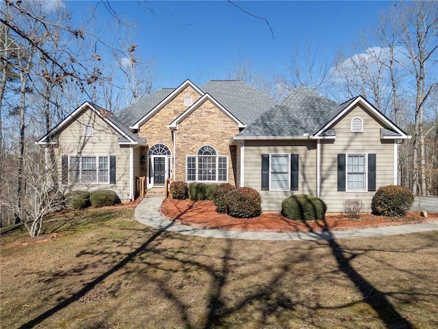 view of front of house with a front lawn