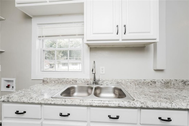 1381 Benteen Way SE, Atlanta, GA 30315 - kitchen featuring a sink and white cabinets