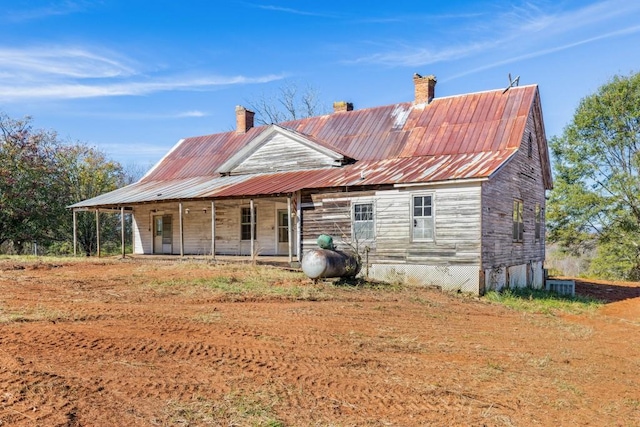 view of front of house with a porch