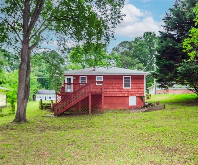 551 Barnes Mill Dr, Marietta, GA 30062
