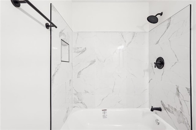 bathroom with  shower combination