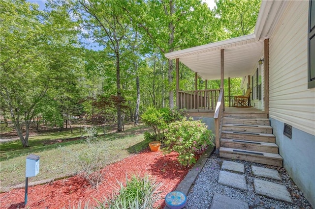 1437 Frank Lovell Rd, Clarkesville, GA 30523 - view of yard featuring covered porch