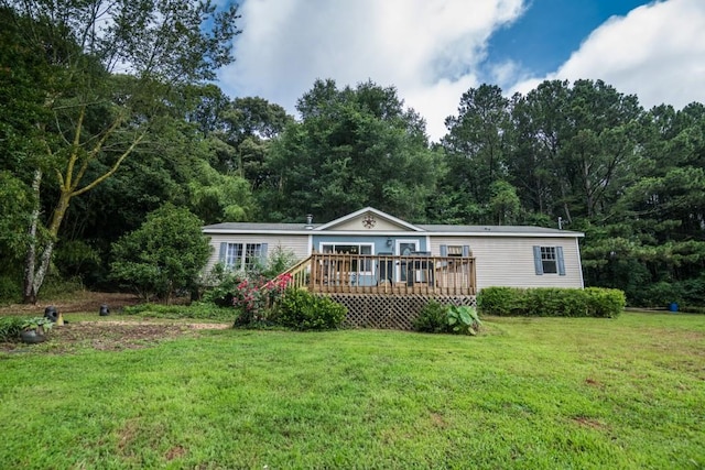 1530 Unity Church Cir, Maysville, GA 30558 - view of front of property featuring a deck and a front yard