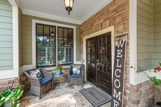 1323 Frey Lake Ct, Kennesaw, GA 30144 - property entrance with a porch