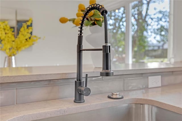 details featuring a sink