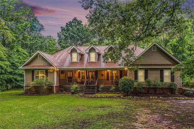 324 Kibbee Rd, Mcdonough, GA 30252 - view of front of house with a yard and a porch