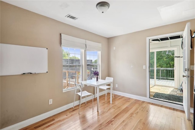 97 Griffin St NW, Atlanta, GA 30314 - home office featuring hardwood / wood-style floors and baseboards