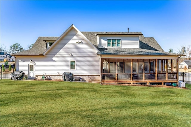 39 Telfair Ct, Acworth, GA 30101 - rear view of house with a sunroom and a shingled roof