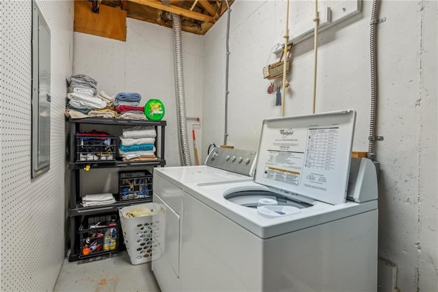 laundry room featuring washing machine and dryer