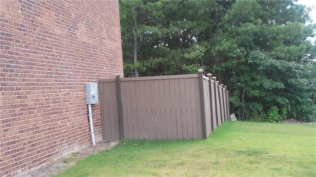 exterior space with fence