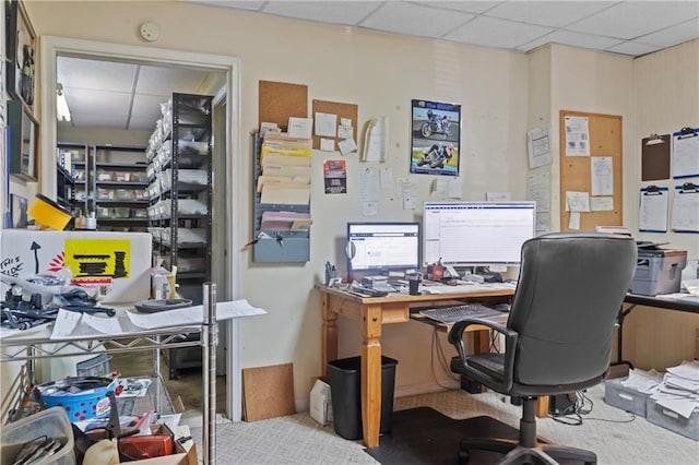 office featuring a drop ceiling