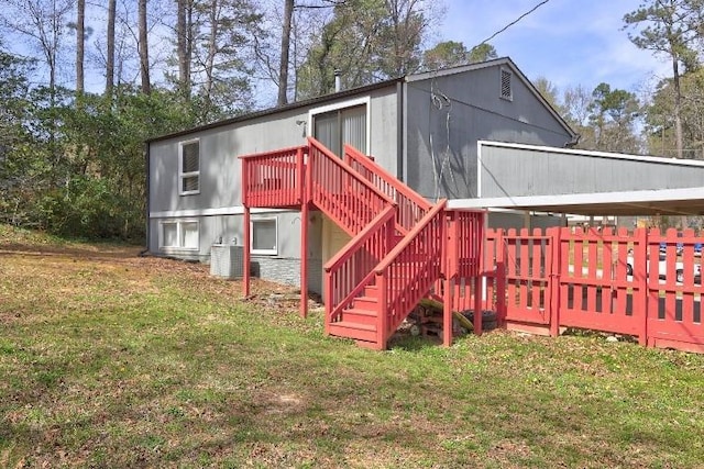 3576 Shrewsbury Ct, Snellville, GA 30039 - exterior space with stairs and a yard