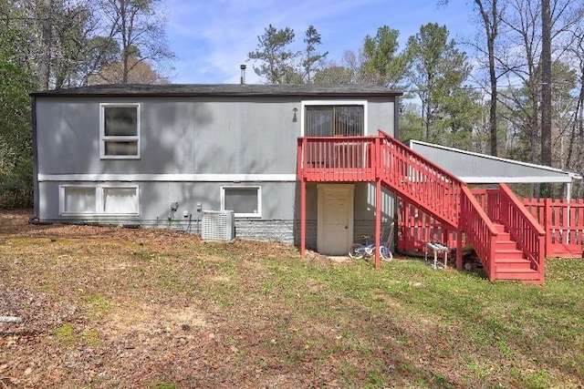 3576 Shrewsbury Ct, Snellville, GA 30039 - rear view of house featuring stairs and a lawn