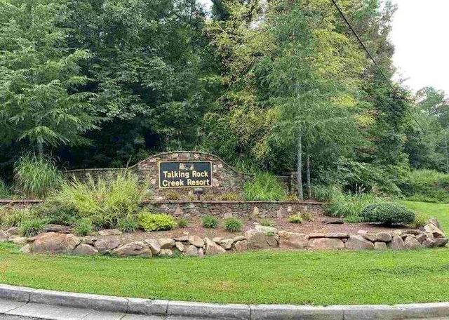 1363 Foxhound Trl, Ranger, GA 30734 - community sign with a yard