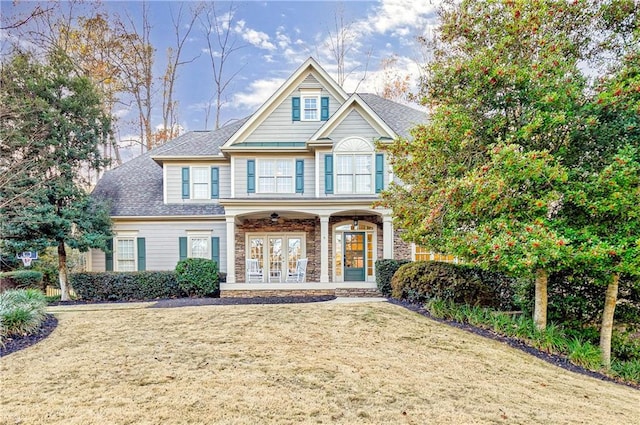 view of front of house featuring a front yard