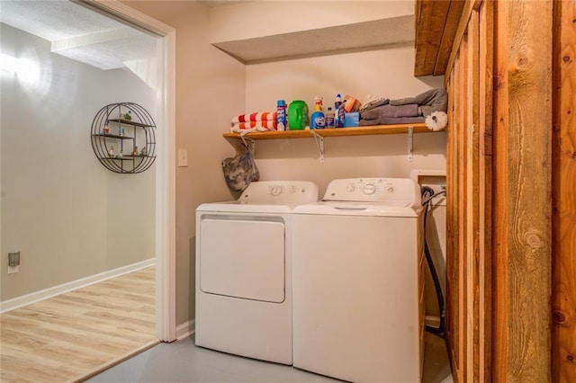 1019 Whippoorwill Rd, Monticello, GA 31064 - laundry room with washer and dryer and baseboards