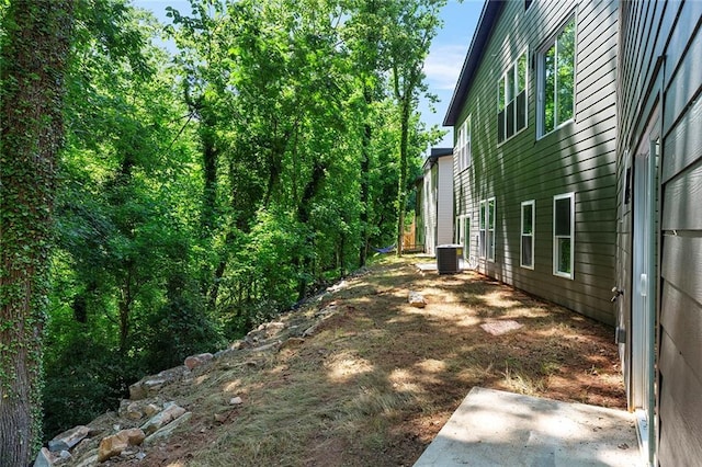 view of yard featuring cooling unit