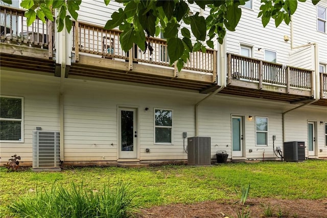 1196 Wylie St SE, Atlanta, GA 30316 - back of property with cooling unit and a yard
