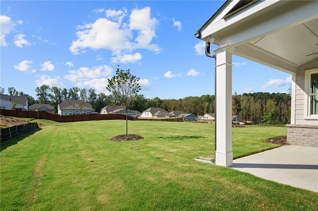 view of yard featuring a patio