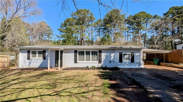 4214 Canby Ln, Decatur GA, 30035, 4 bedrooms, 2.5 baths house for sale