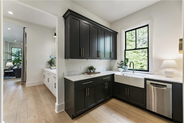 320 Shady Grove Ln, Alpharetta, GA 30009 - kitchen with dishwasher, a sink, healthy amount of natural light, light wood-style floors, and recessed lighting