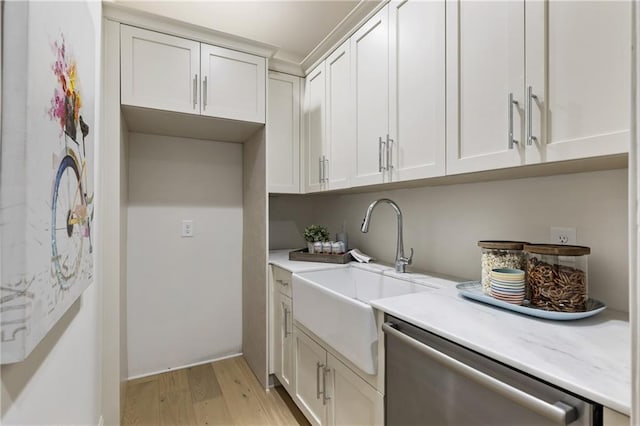 320 Shady Grove Ln, Alpharetta, GA 30009 - washroom featuring a sink and light wood-style floors