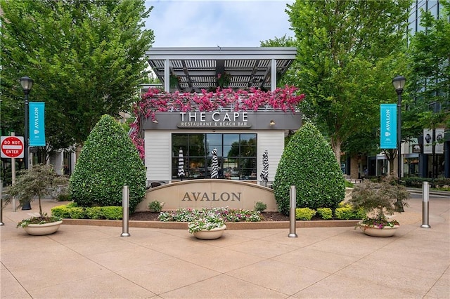 320 Shady Grove Ln, Alpharetta, GA 30009 - view of community / neighborhood sign