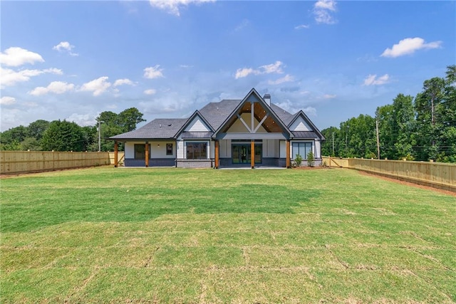 view of front facade with a front lawn