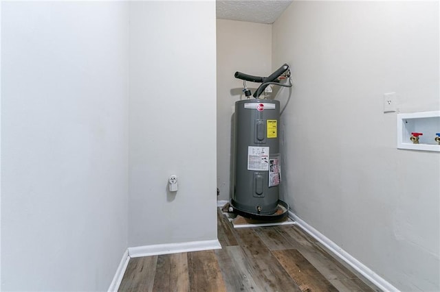 8775 Lee Rd, Lithia Springs, GA 30122 - utility room with electric water heater