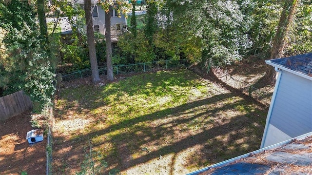 view of yard featuring a fenced backyard