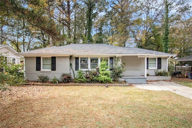 2435 Wood Valley Dr, Atlanta, GA 30344 - single story home featuring brick siding and a front yard