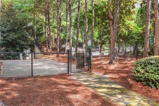gate with fence