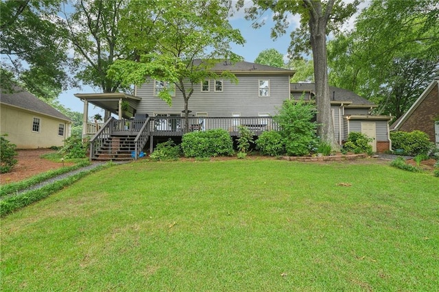 177 Coopers Pond Dr, Lawrenceville, GA 30044 - rear view of property featuring a yard and a deck