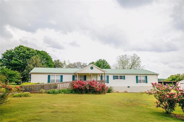 6392 Athens Hwy, Jefferson, GA 30549 - single story home featuring a front lawn, covered porch, and metal roof