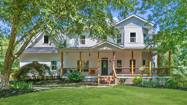9035 Walnut Cove Ct, Gainesville, GA 30506 - view of front of home with a front yard and a porch