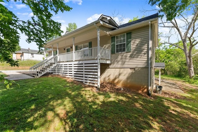 5523 Green Cir, Clermont, GA 30527 - ranch-style home featuring stairs, a porch, and a front yard