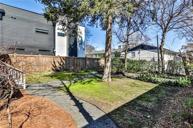 view of yard with fence