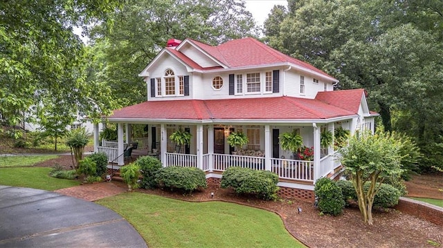 416 Mcdaniel St, Monroe, GA 30655 - farmhouse inspired home featuring a porch and a front yard