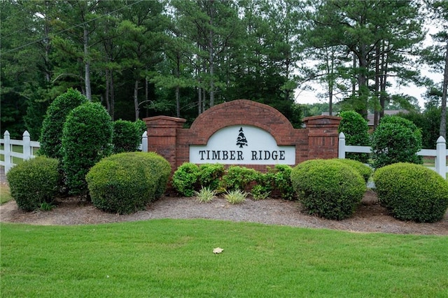 150 Timber Ridge Dr NE, Calhoun GA, 30701 land for sale