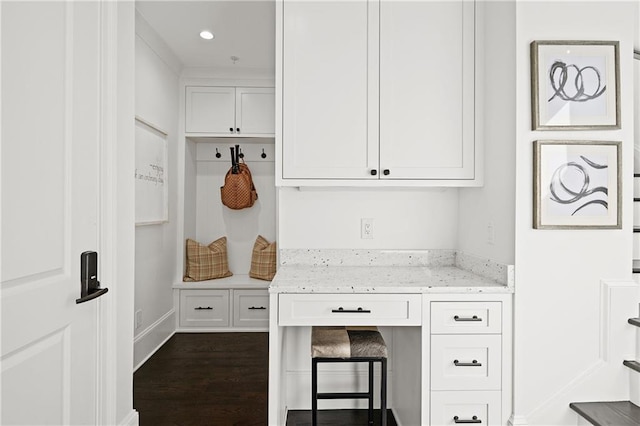 mudroom featuring recessed lighting and dark wood-style flooring